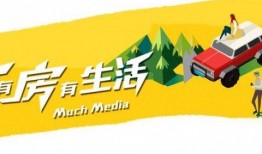 台州最新爆料消息新闻,揭秘重大新闻事件背后的真相