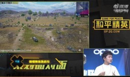 光子大爆料最新版,揭秘科技前沿与未来趋势