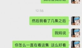 内娱新瓜最新爆料微博,揭秘娱乐圈最新热点事件