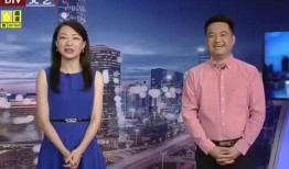 八村最新爆料新闻视频大全,揭秘新闻视频大全背后的精彩瞬间！”